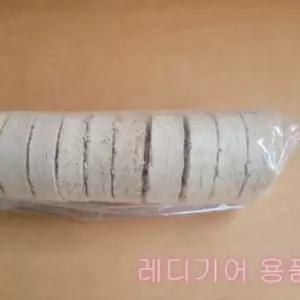 에코니크 왕겨짚불10개포장 숯 차콜 참숯 장작 캠핑 훈연칩 참나무 야자 자작나무 미니 용칩 훈연 통나무