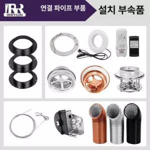 해이프 착유기 채유기 기름 자동 짜는 가정용 오일프레스