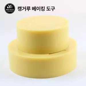 해이프 실리콘 원형 케이크 데코 데코 4인치 가짜 모형