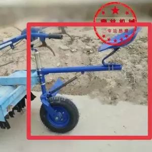 관리기만능보조바퀴 경운기 트랙터 꼬리바퀴 경작 좌식