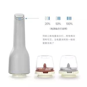 세대 파이나밀 전동 주방 소금 분쇄기 그라인더 팟