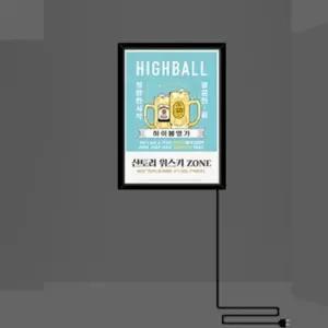 LED 라이트 패널 액자 A3 광고판 스탠드 입간판 안내판거치대 전시