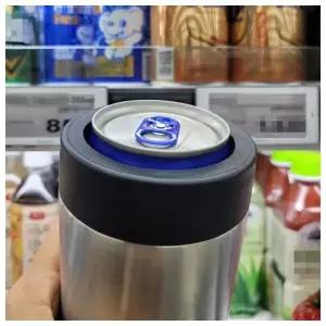 아이스 보냉 맥주 캔쿨러(355ml)