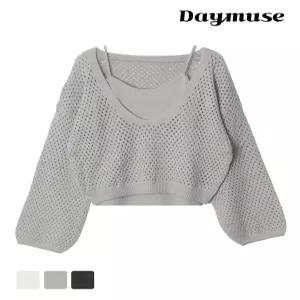 [모어오브](N) 서프 니트 SET 나시 긴팔 탑 레이어드 세트