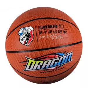 논슬립농구공 땀흡수 학생 미끄럼방지 운동 바스켓볼 7호축구삭스 양말 스타킹 스타킹용 아동 주니어