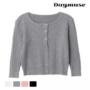 [모어오브](N) 아망드 꽈배기 가디건 긴팔 라운드넥 니트