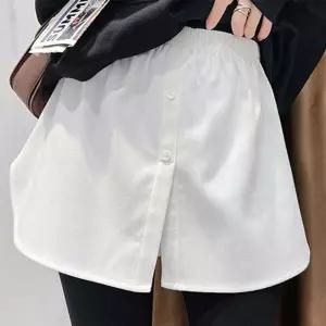 스커트 치마 여성 페이트 레이어드 이너 레이어드티