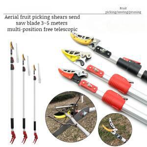 가든 도구 높은 가지 가위 과일 골라내기 나무 절단기 수확 긴伸手 벌목기家庭용 및 오chard용 농업