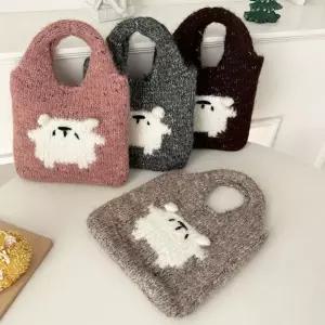 [셀러에이드]솜털 미니 토트 에코백 가방 보조 가방 뜨개 겨울 여