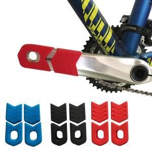 1세트 자전거 크랭크 암 보호 커버 실리콘 슬리브 페달 캡 액세서리