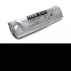 은박돗자리 0148