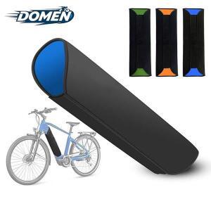 DOMEN 전기 자전거 리튬 배터리 커버 프레임 방한 및 방진 보호 액세서리