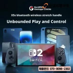 GameSir Gaishi Chicken X5s 용 수신기 Bluetooth 무선 스트레칭 게임 패드 IOS Android PC Switch2 액세서