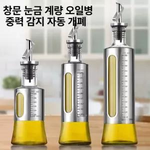 커피 그라인더 핸드밀 수동