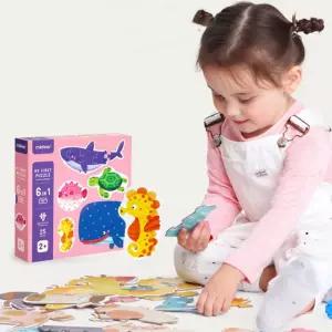 숫자자석보드 물고기모형 놀이 2세교구 바다친구들 폭신출산선물 엄마표영어 신나는 스티커책 관찰력 재미