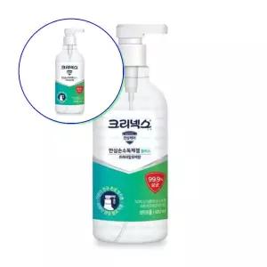 쌍문상회 손세정제 버블비누 핸드 손소독 안심 플러스 펌프용기 480ml