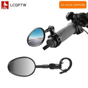 Xiaomi M365 1S PRO MI4 F20 F25 F30 핸들 바 조정 가능한 후면보기 미러 용 전동 스쿠터