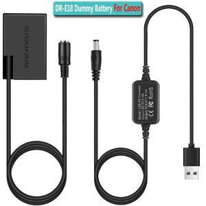 USB 변환기 DR-E18 더미 배터리 LP-E17 DC 커플러 키트 Canon EOS Rebel RP T7i T6i T8i T6s SL2 SL3 850D