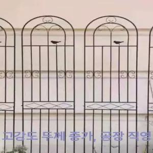 장미 아치 스탠드