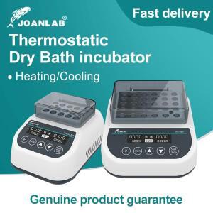 미니 건식 목욕 인큐베이터 실험실 장비 가열 블록이있는 일정한 온도 히터 셰이커 0.5/1.5/2/5/15/50ml