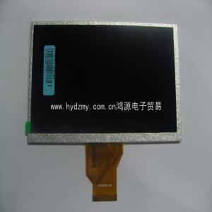 Innolux 7인치 GPS LCD 화면 SWM070I-01A 차량용 DVD 짧은 케이블 5mm