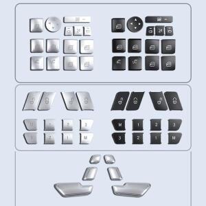 자동차 창 리프트 버튼 커버 스티커 스위치 패널 스타일링 메르세데스 벤츠 A B C 클래스 W204 W212 GLA GL