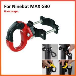 NINEBOT MAX G30 전기 스쿠터 클로 행거 가제트 후크 전자 자전거 액세서리 용 알루미늄 합금 교수형 가방