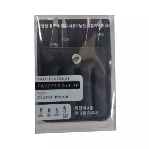 파우치 족집게세트 셀프케어 미용도구뷰티소품 관리 눈썹 정리 털정리 뽑기 쪽집게 핀셋 아이 정리기 키트