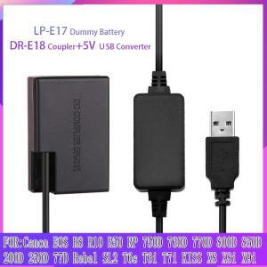 USB 더미 배터리 LP E17 DR-E18 DC 커플러 Canon X8 X9i R8 R10 R50 키스 8000D EOS 반란군 T6i 760D RP 77