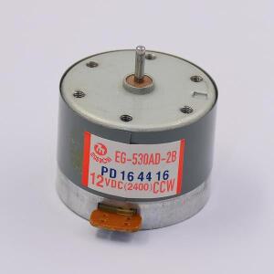 음소거 EG-530AD-2B CCW 모터 DC 12V 2400RPM 캡스턴 테이프 데크 오디오 레코더 플레이어 용 마이크로 미