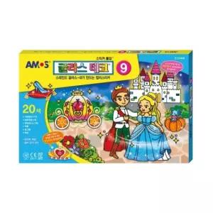 아모스 글라스데코 9번 모빌 20색 1개