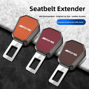 메르세데스-벤츠 차량 전용 카드 클립용 자동차 안전벨트 연장 조인트 합금 소재 맞춤 가공