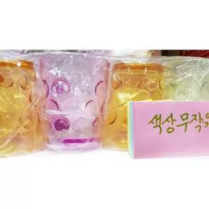 마키 물방울 손잡이컵 소 랜덤X10개 손잡이 물컵 음료 휴대용 플라스틱 주스 쥬스 플라스틱물