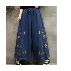 타노스여자 데일리룩 스커트 청데님 와이드 데님 청팬츠 스컷 KUK3