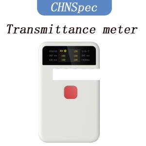 휴대용 투과율 시험기 CT-25, UV, VL, IR 측정기, 365nm/530nm/1400nm, 태양집열판집열판 필름, 집열판학