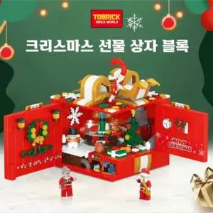 크리스마스 선물상자 블럭 블록 장난감 놀이용 피규어 규어