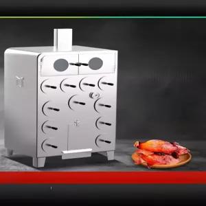 업소용 군고구마 옥수수 감자 구이 대형 홀 그릴