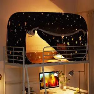 원터치 수면 침대 기숙사 텐트 난방 방한 실내