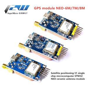 마이크로 USB NEO-6M GPS 모듈, 위성 포지셔닝 51 칩, 아두이노, STM32 일상 세라믹 안테나 1 개