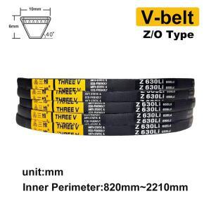 유형 Z/O 드라이브 V 벨트 고무 컨베이어 동력 전달 스트랩 길이: 820mm-2210mm