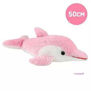 영아트 쿠션인형 핑크 동물인형 해양 돌고래 50cm wxy058