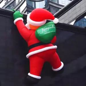 버전 야간사용 불빛 입간판 2M 인형 산타 가방 대형인형- 크리스마스 송풍기