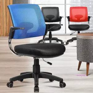 a8 학원용 바퀴의자 학원가구 학교책상 학생강의실rst699