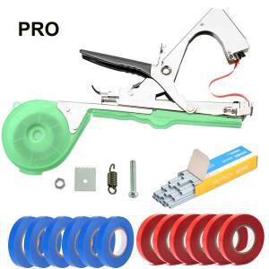 묶는 기계 식물 정원 Tapetool Tapener 야채 포도 토마토 오이 꽃 도구