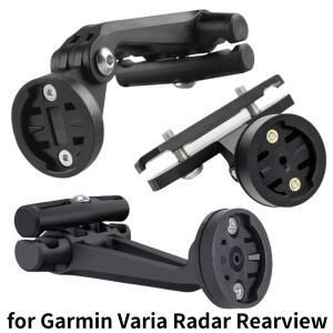 자전거 새들 레일 리어 라이트 브래킷, 테일 거치대 시트 포스트 마운트, 지지대 LED 램프 스탠드, 가민 바