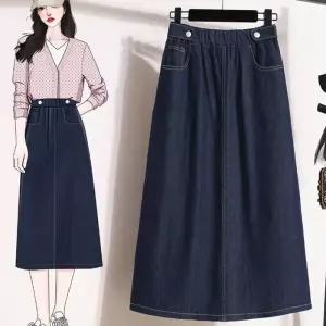 [블랙퀸][블랙퀸] 허리밴드 데님 맥시 스커트 blk004427