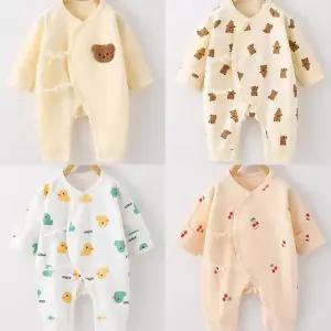 아동 배냇저고리 긴팔 우주복 오리 체리 베어