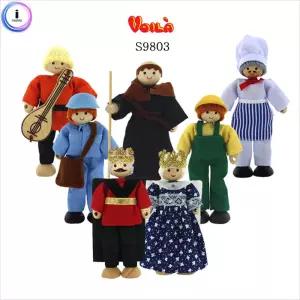 h28 )인형영화배우7종(S9803) 역할 놀이 어린이 소꿉