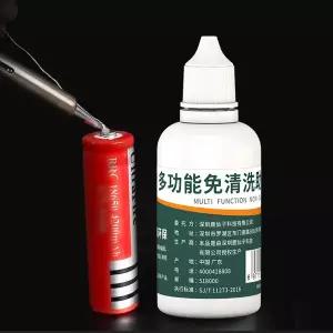 호환  다기능 액체 플럭스 50ml 한 환경 금속 용접 도구 스테인레스 스틸 구리 다리미 수리 재 플럭스 솔더