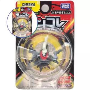 쌍문상회 포켓몬스터인형 캐릭터장난감 다크라이 피규어 어린이